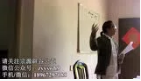 丁于勤老师谈辟谷与道家养生
