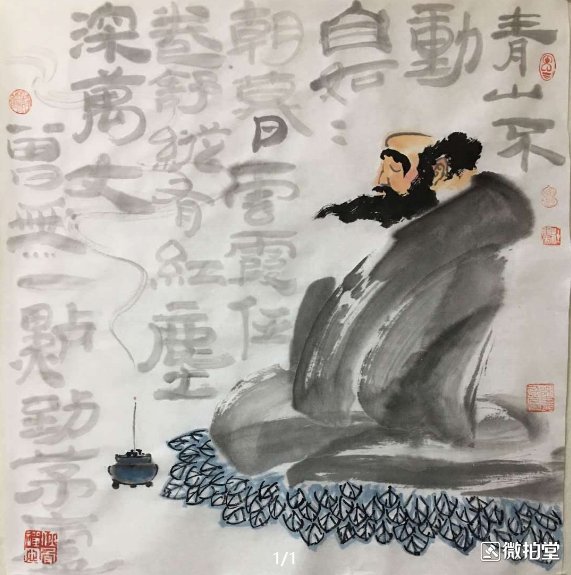 杜鹏来